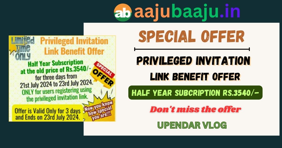 Special Offer for AJU online